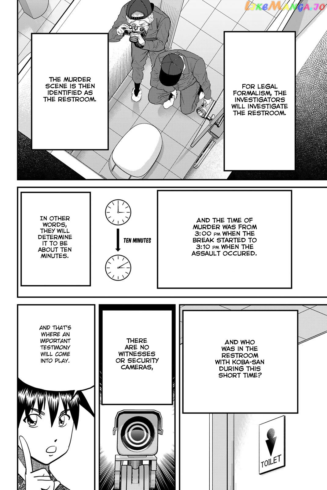 Q.e.d. Iff – Shoumei Shuuryou Chapter 46 - page 88