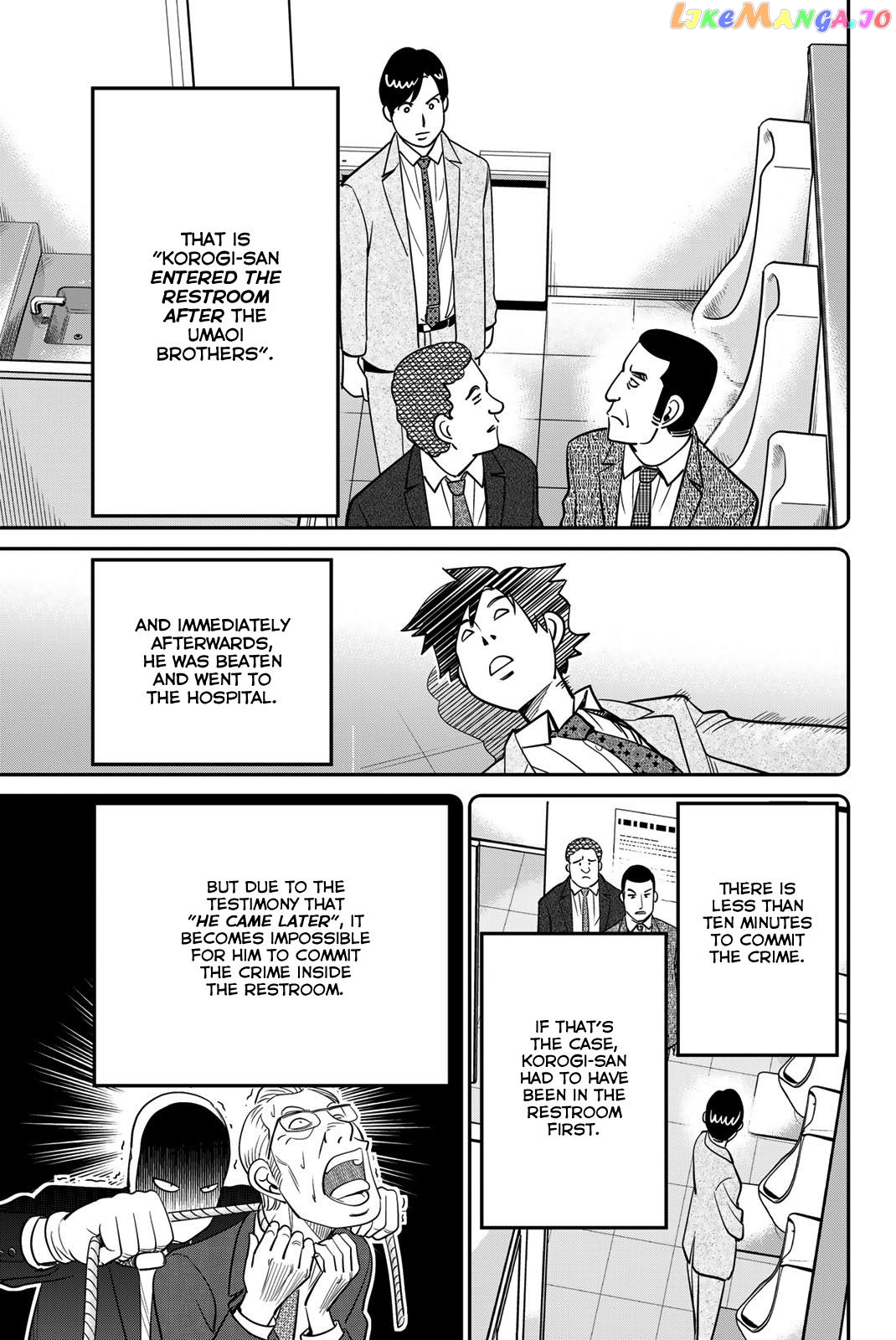 Q.e.d. Iff – Shoumei Shuuryou Chapter 46 - page 89