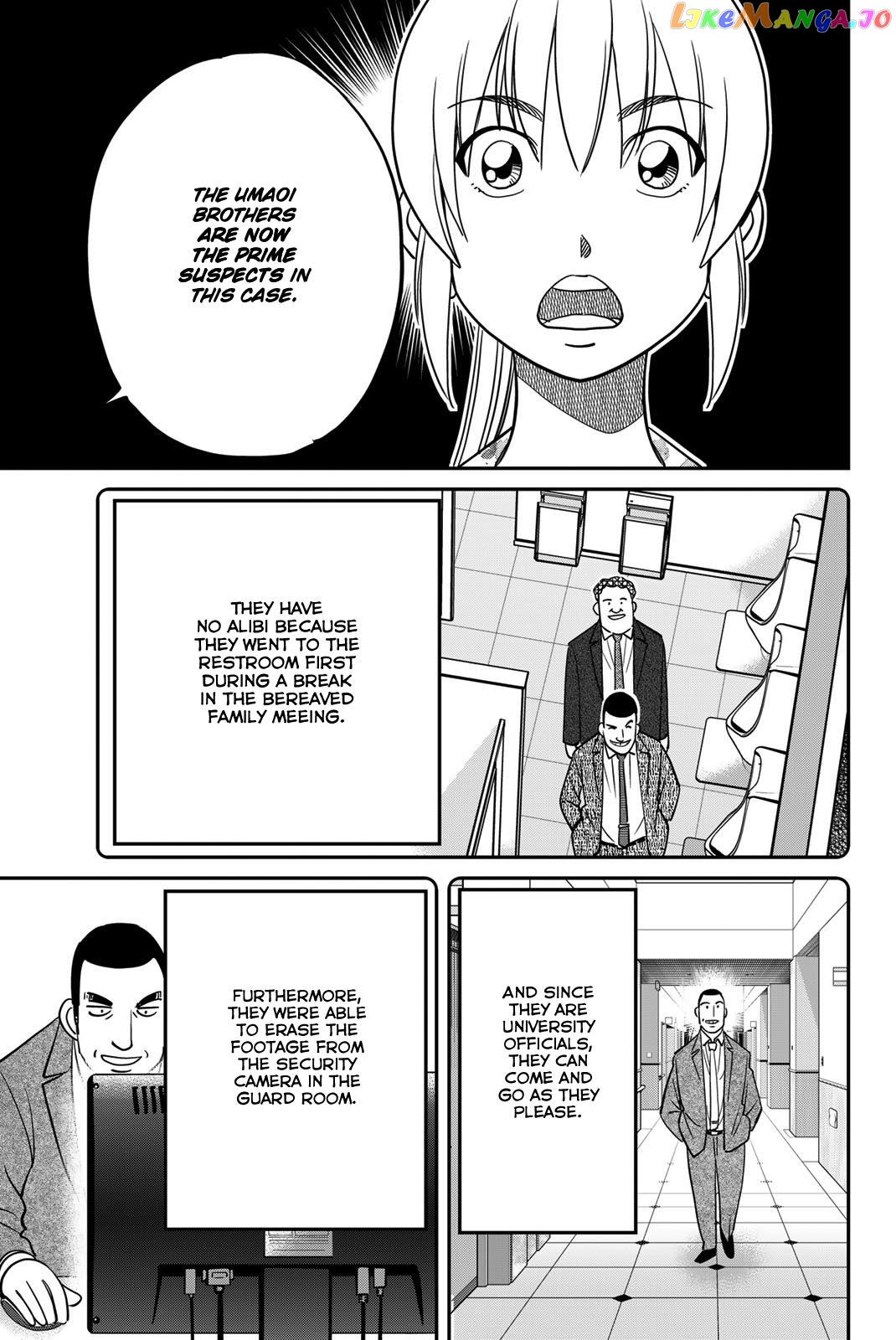 Q.e.d. Iff – Shoumei Shuuryou Chapter 46 - page 91