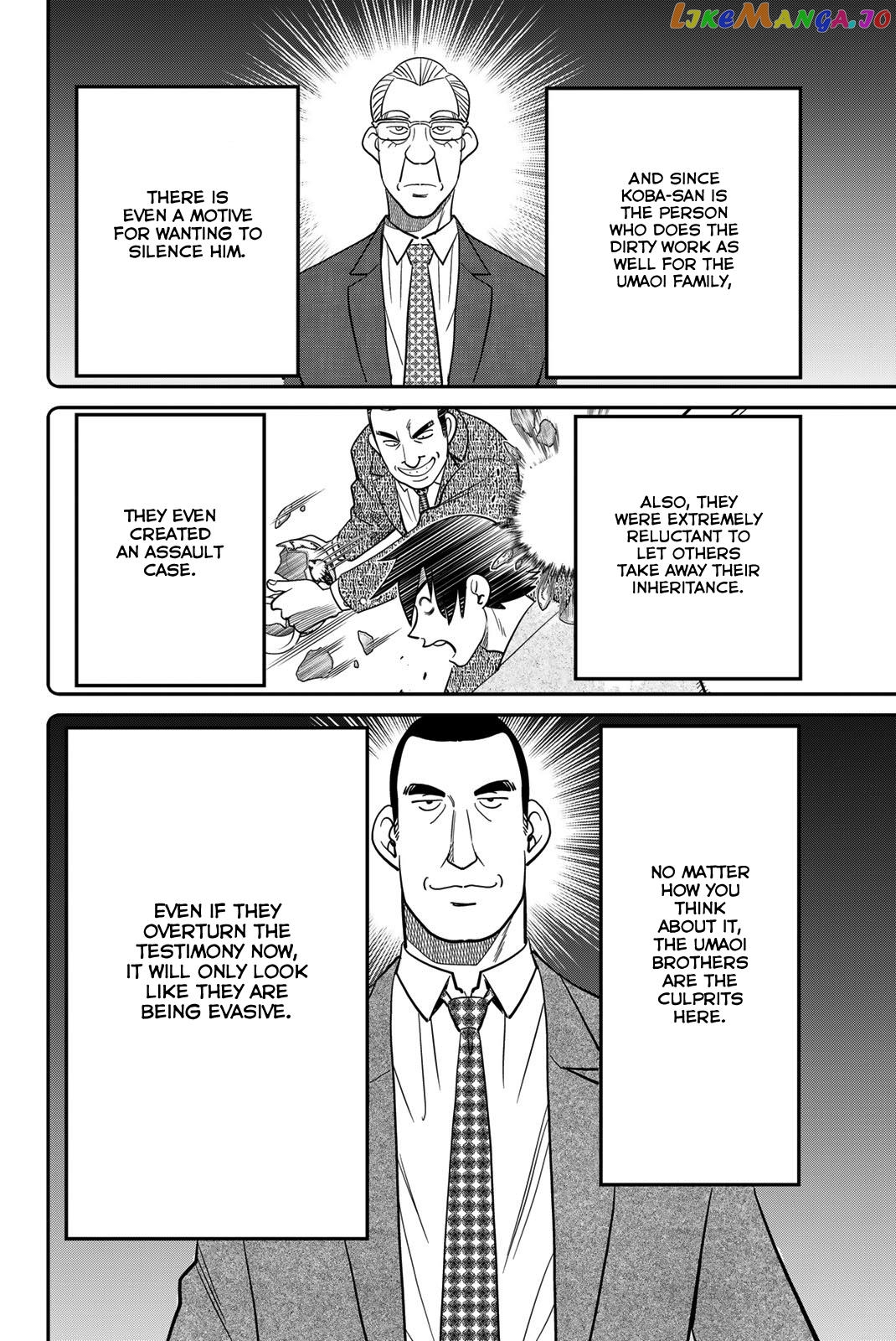 Q.e.d. Iff – Shoumei Shuuryou Chapter 46 - page 92