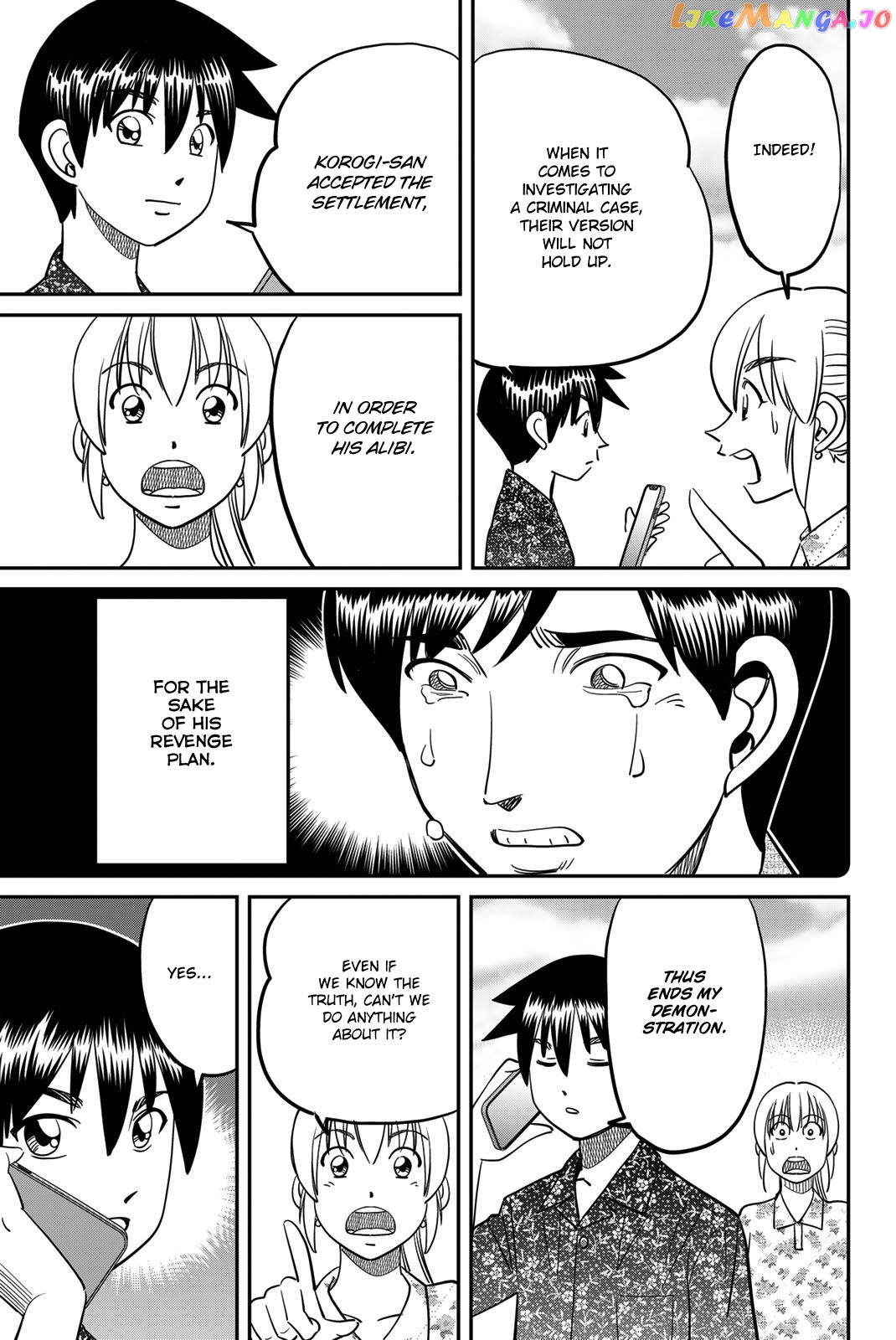 Q.e.d. Iff – Shoumei Shuuryou Chapter 46 - page 93