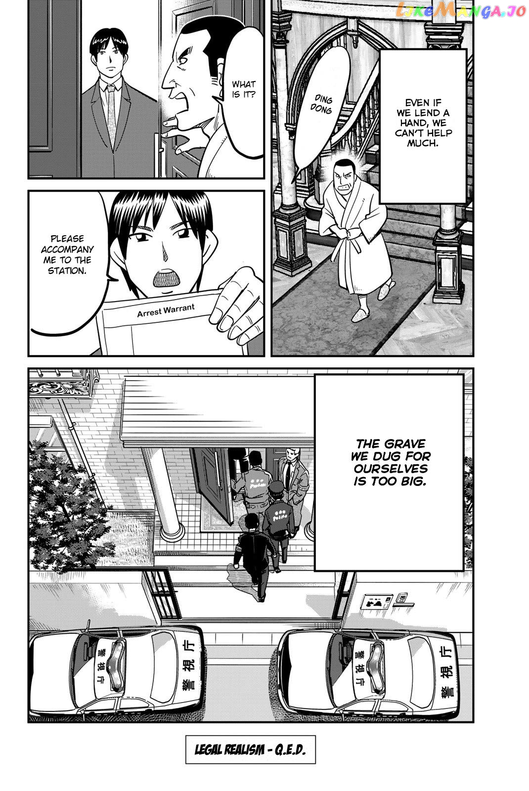 Q.e.d. Iff – Shoumei Shuuryou Chapter 46 - page 94