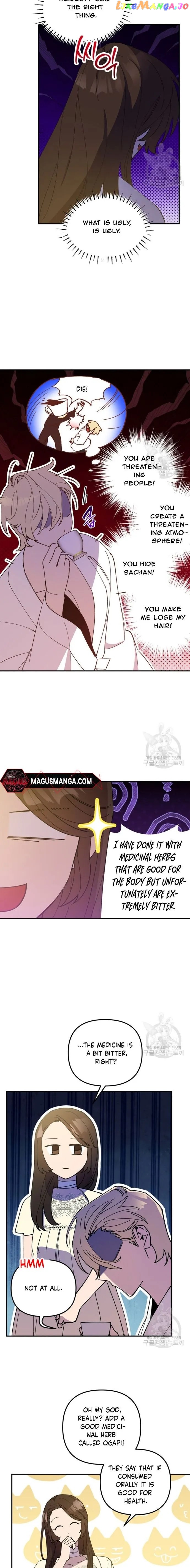 Your Majesty, Please Stop Now Chapter 10 - page 13
