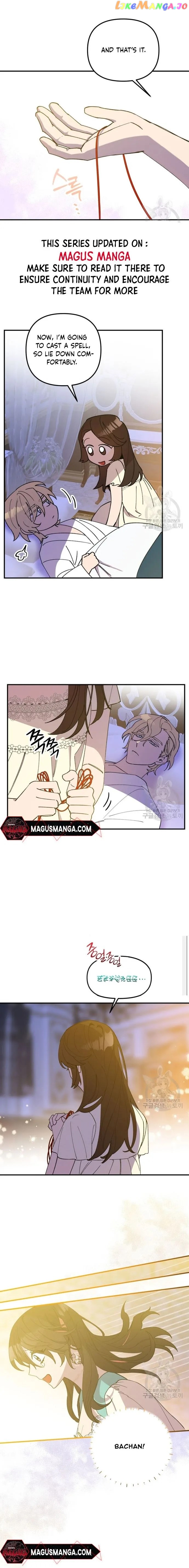 Your Majesty, Please Stop Now Chapter 10 - page 15