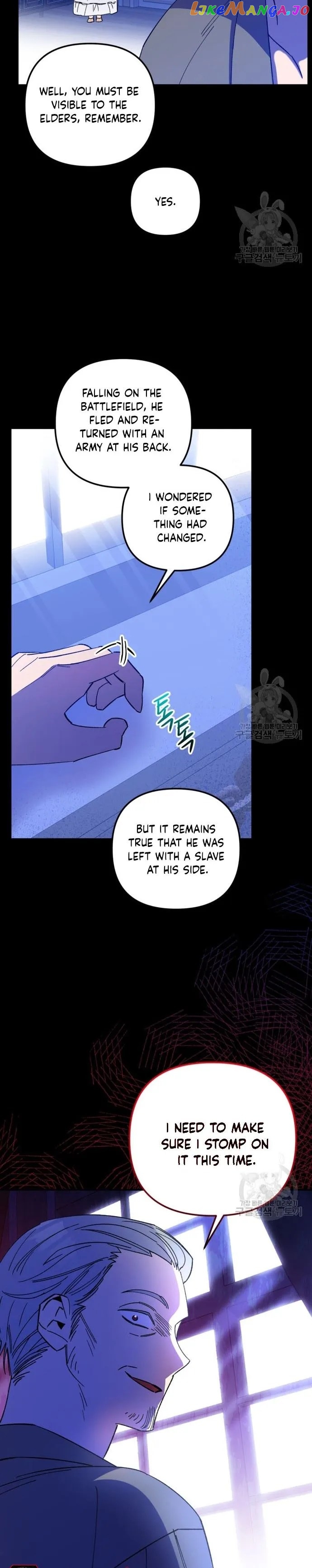 Your Majesty, Please Stop Now Chapter 10 - page 19