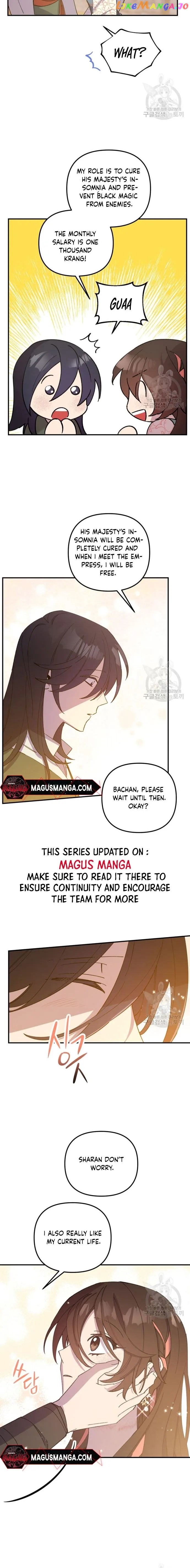Your Majesty, Please Stop Now Chapter 10 - page 5