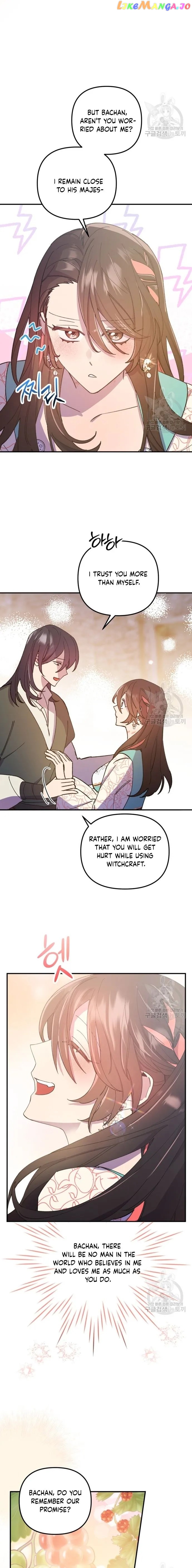 Your Majesty, Please Stop Now Chapter 10 - page 8