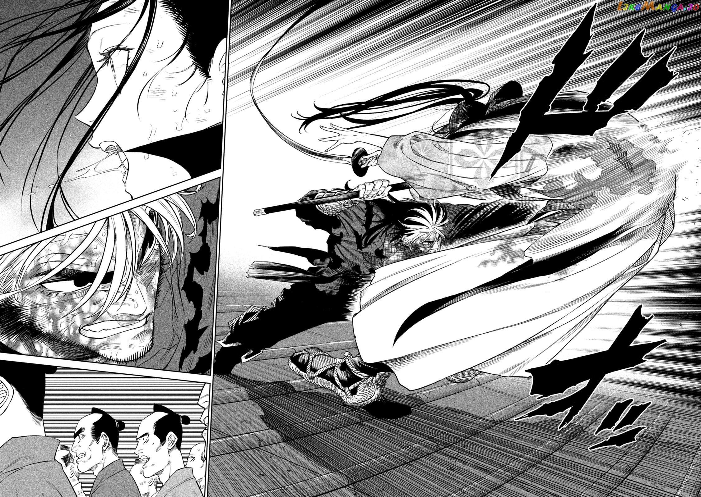 Tenkaichi: Nihon Saikyou Bugeisha Ketteisen Chapter 30 - page 18