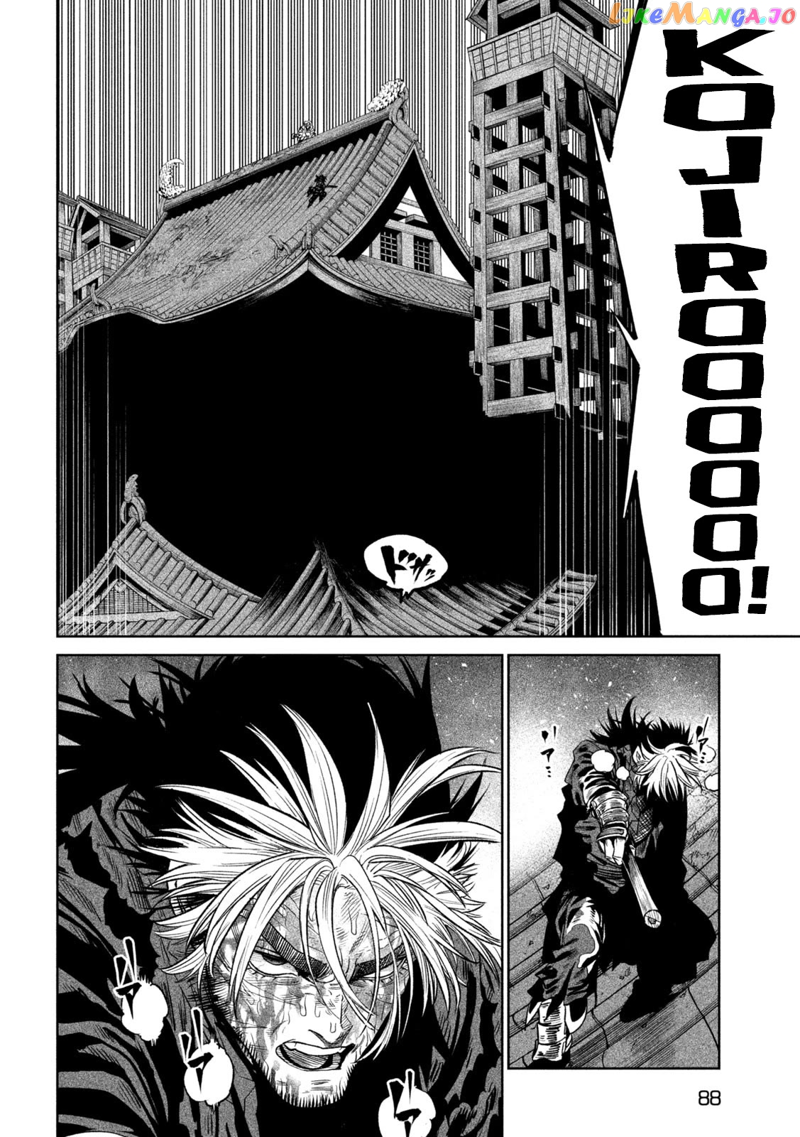Tenkaichi: Nihon Saikyou Bugeisha Ketteisen Chapter 30 - page 44