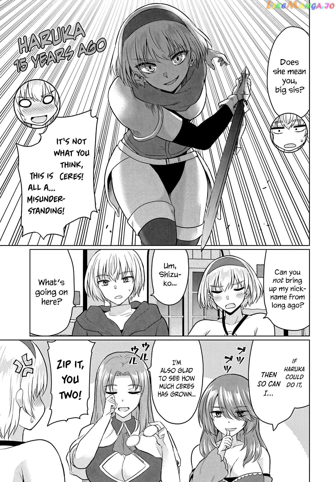 The Hero Took Everything from Me, So I Partied with the Hero’s Mother! Chapter 10 - page 17