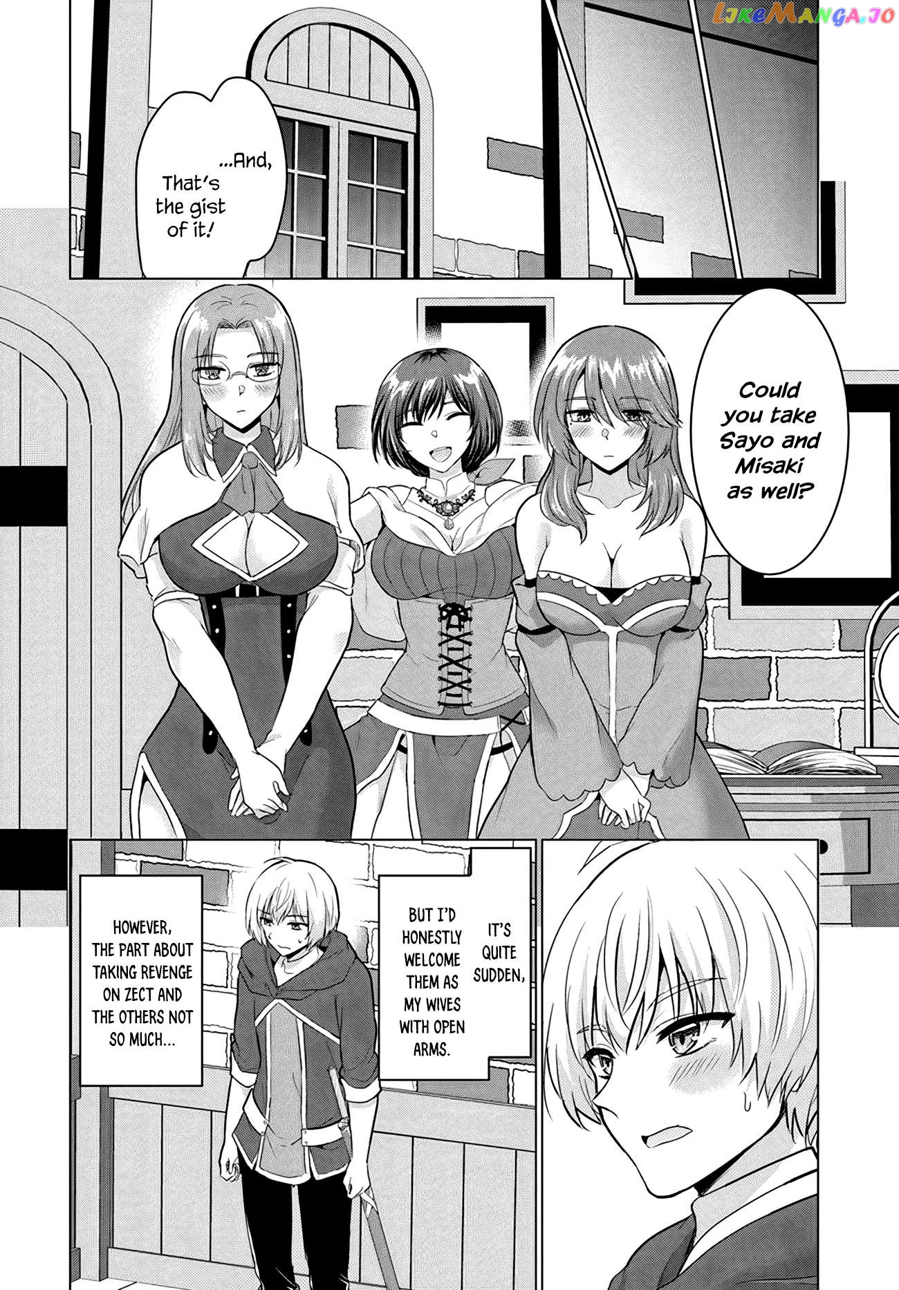 The Hero Took Everything from Me, So I Partied with the Hero’s Mother! Chapter 10 - page 18