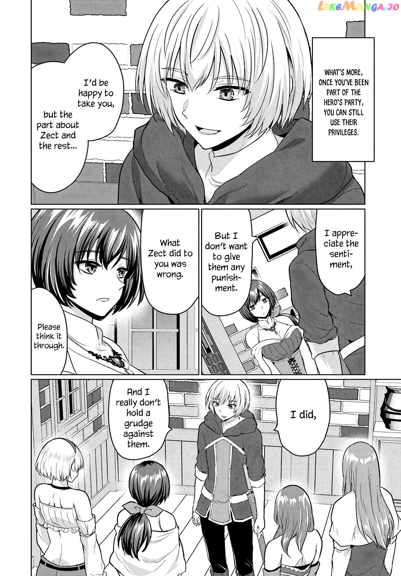 The Hero Took Everything from Me, So I Partied with the Hero’s Mother! Chapter 10 - page 20