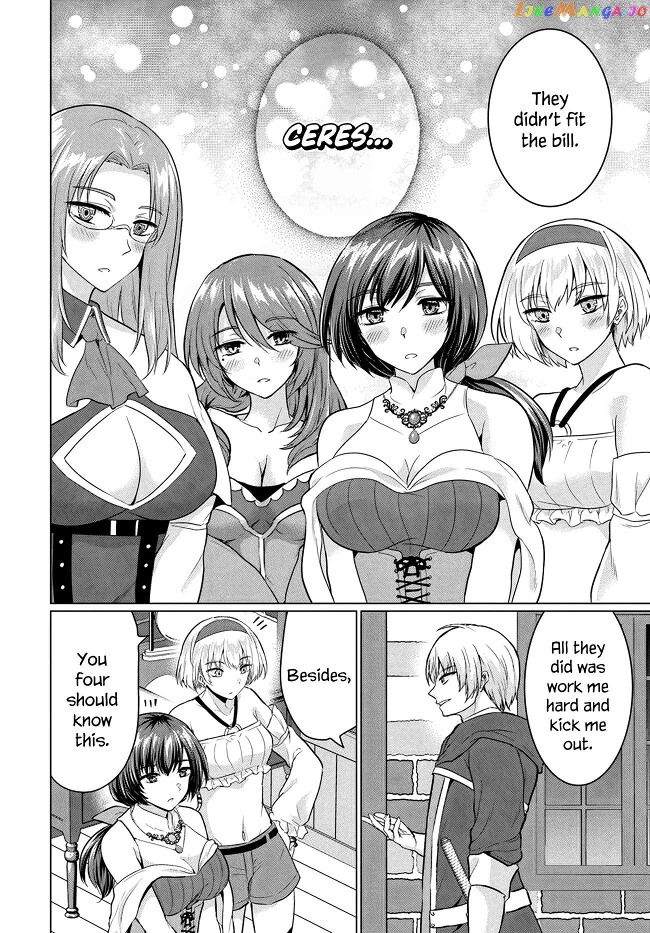 The Hero Took Everything from Me, So I Partied with the Hero’s Mother! Chapter 10 - page 22
