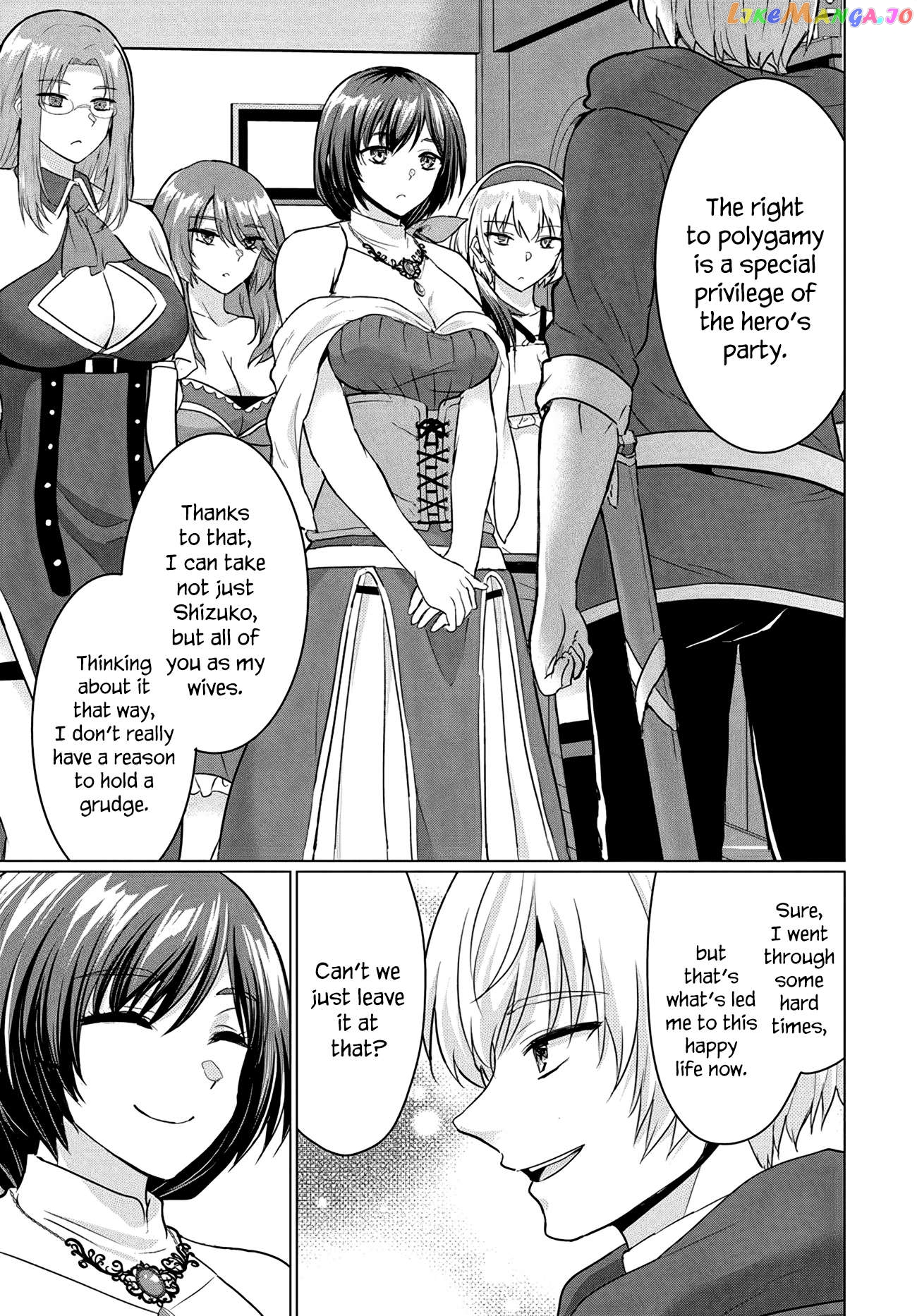 The Hero Took Everything from Me, So I Partied with the Hero’s Mother! Chapter 10 - page 23