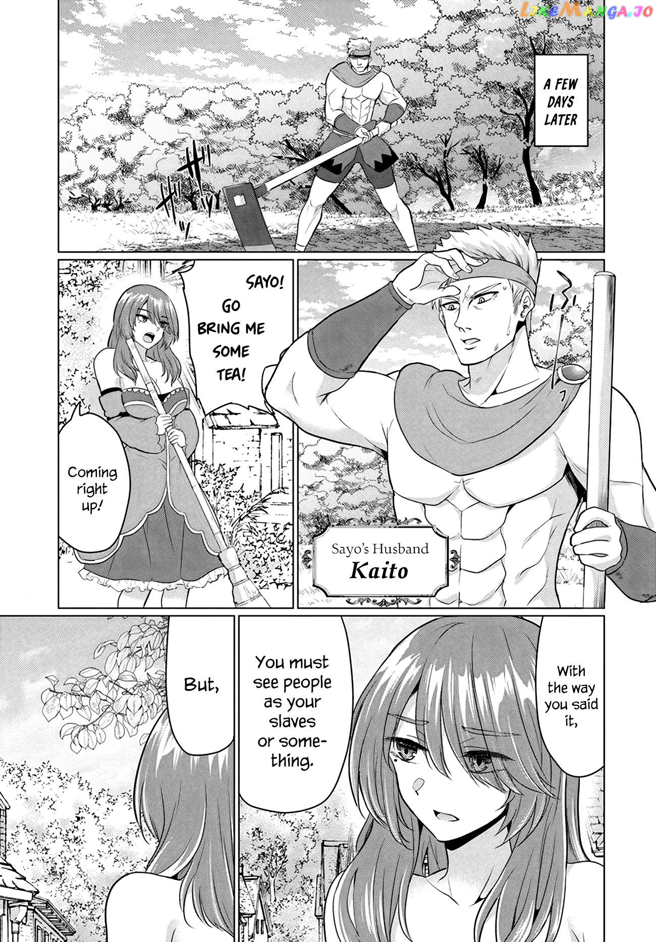 The Hero Took Everything from Me, So I Partied with the Hero’s Mother! Chapter 10 - page 26