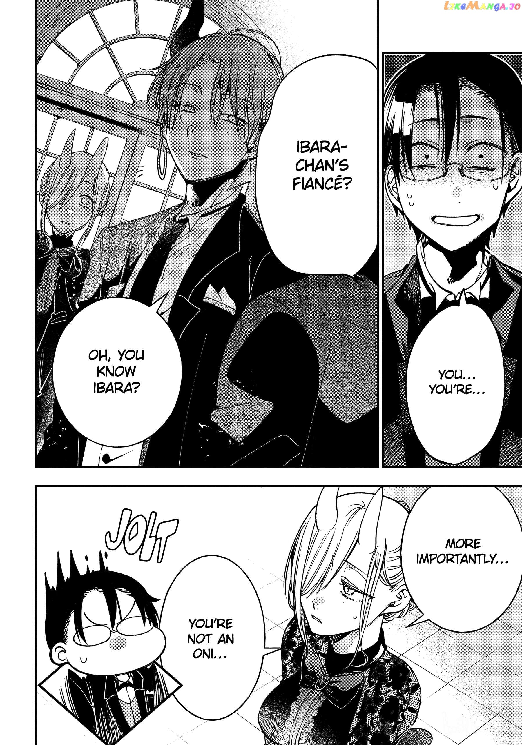 Youkai Gakkou no Sensei Hajimemashita! Chapter 106 - page 14