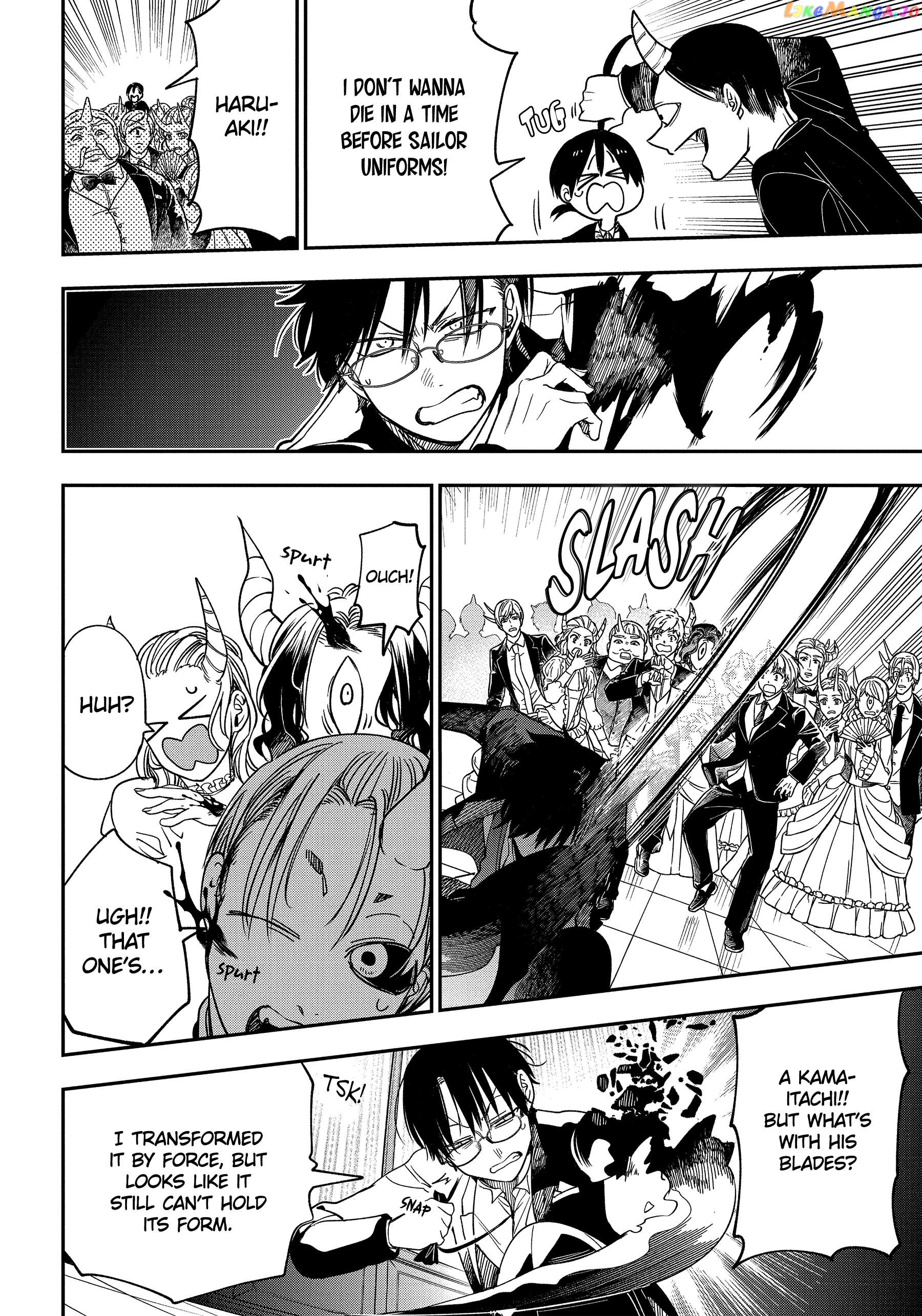Youkai Gakkou no Sensei Hajimemashita! Chapter 106 - page 16