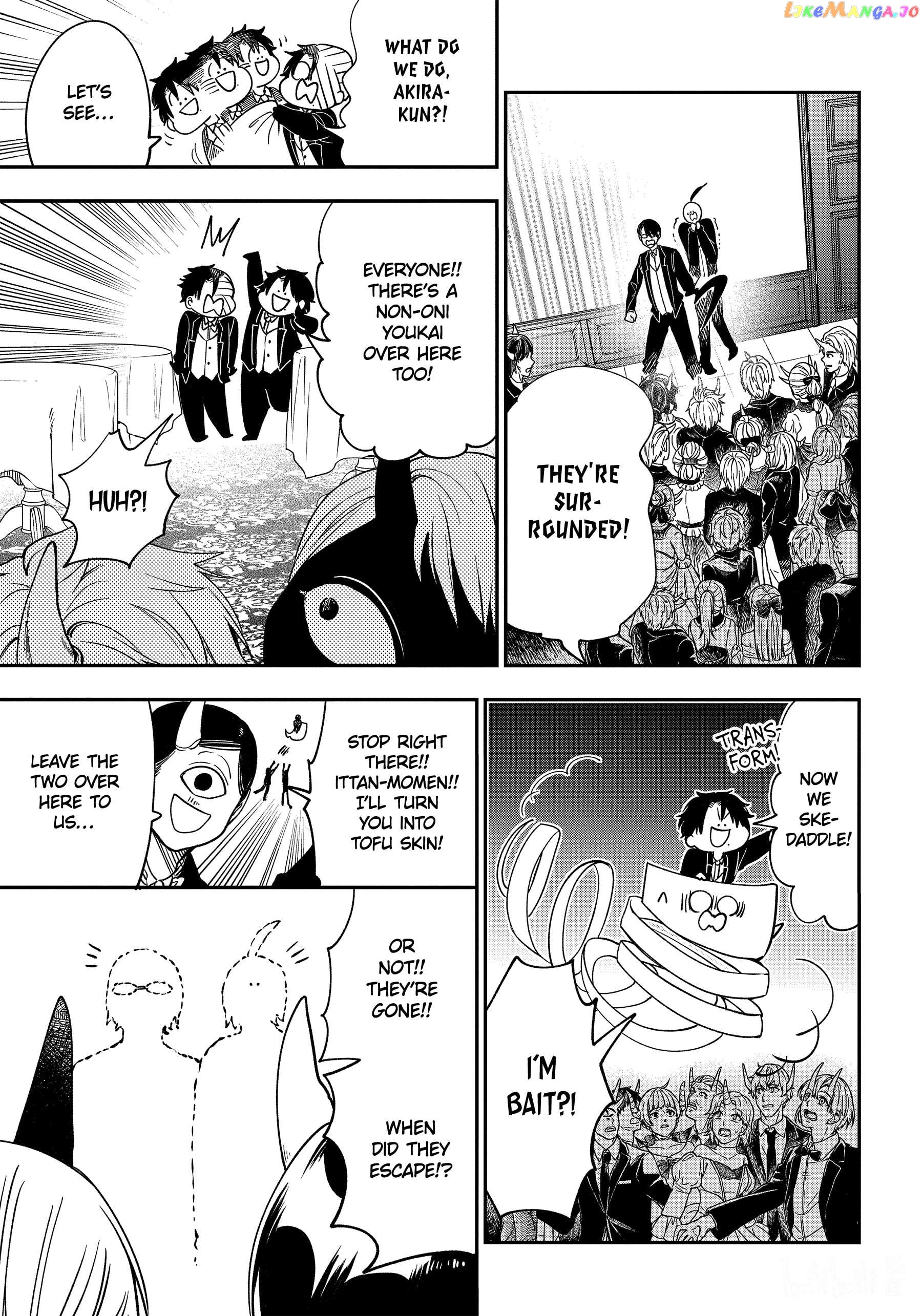 Youkai Gakkou no Sensei Hajimemashita! Chapter 106 - page 17