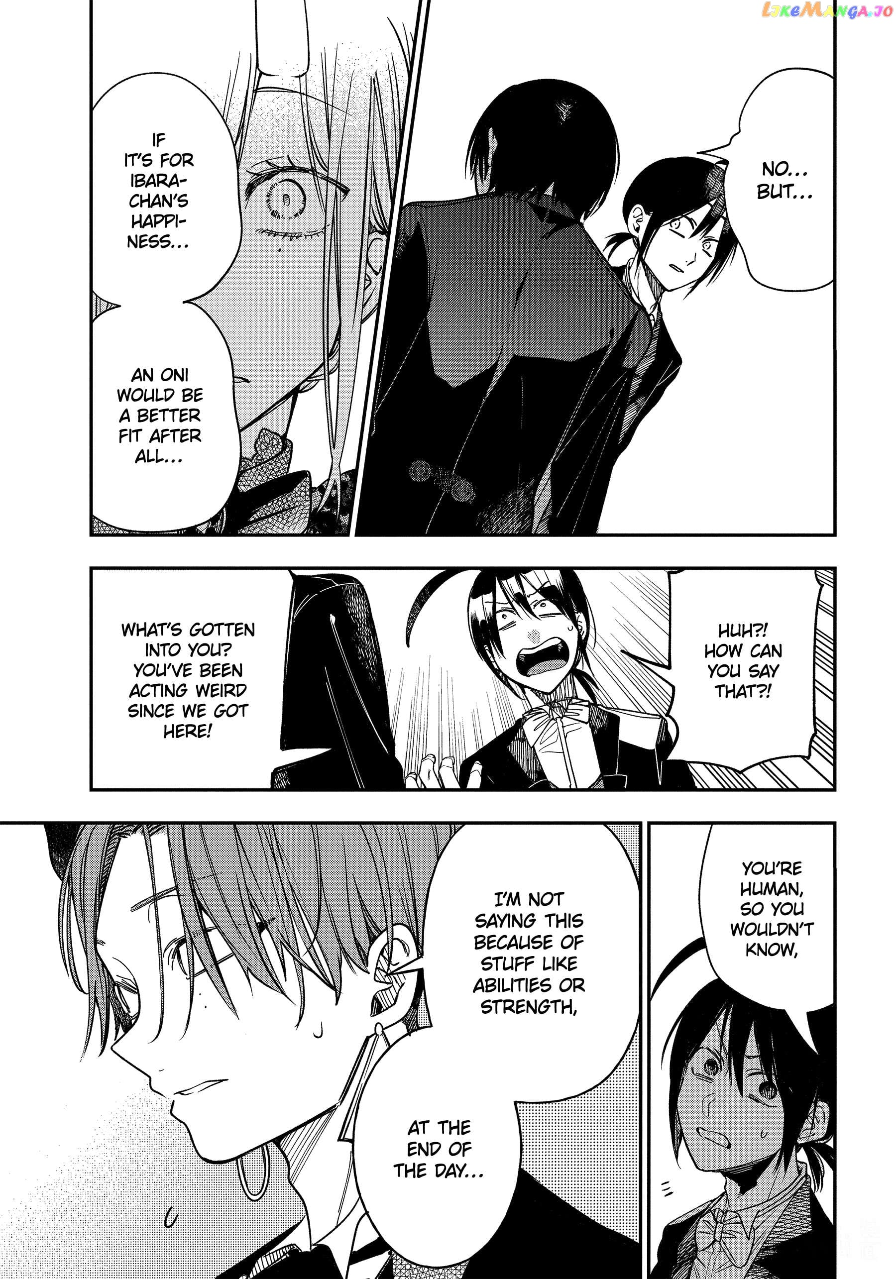Youkai Gakkou no Sensei Hajimemashita! Chapter 106 - page 23