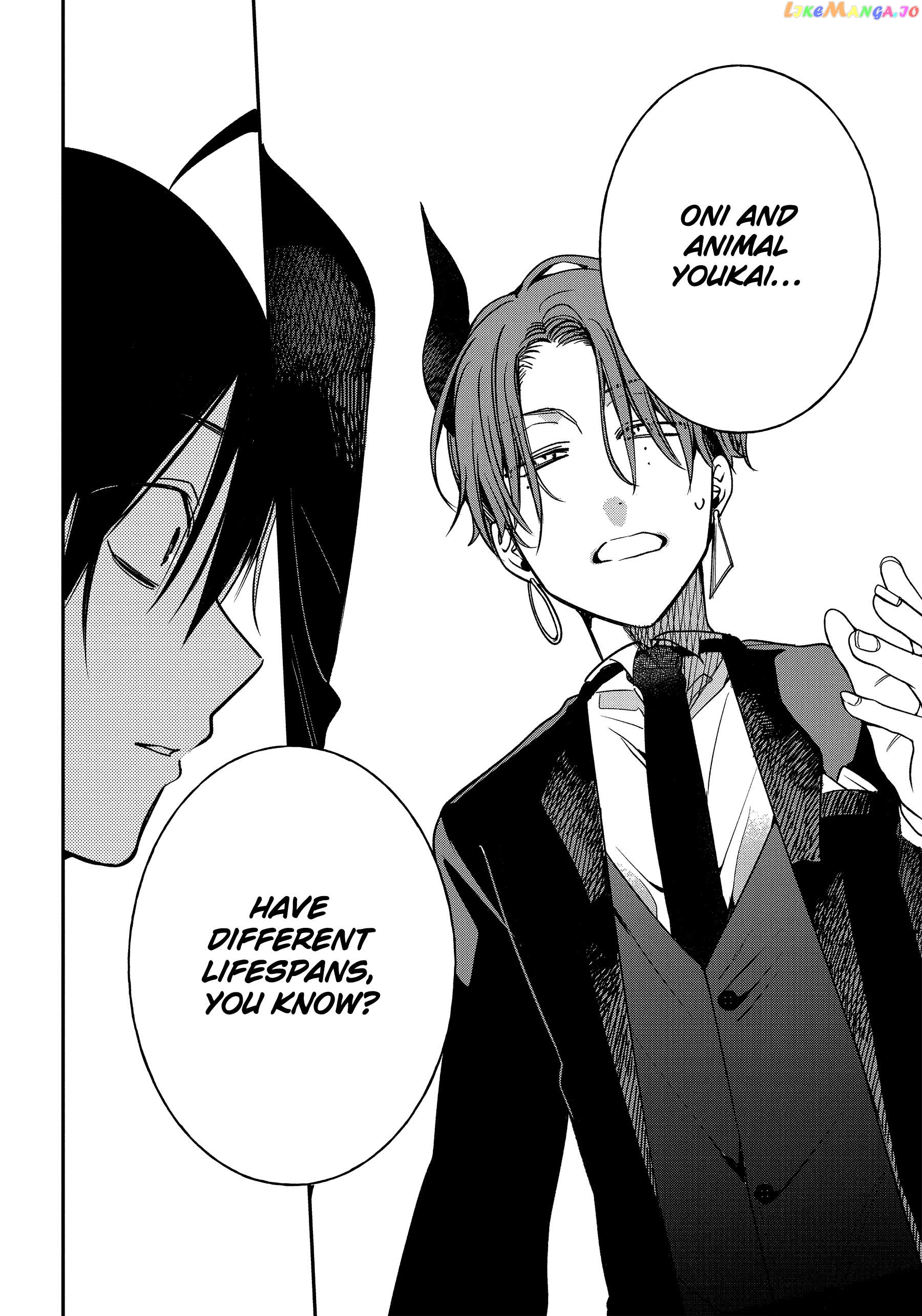 Youkai Gakkou no Sensei Hajimemashita! Chapter 106 - page 24