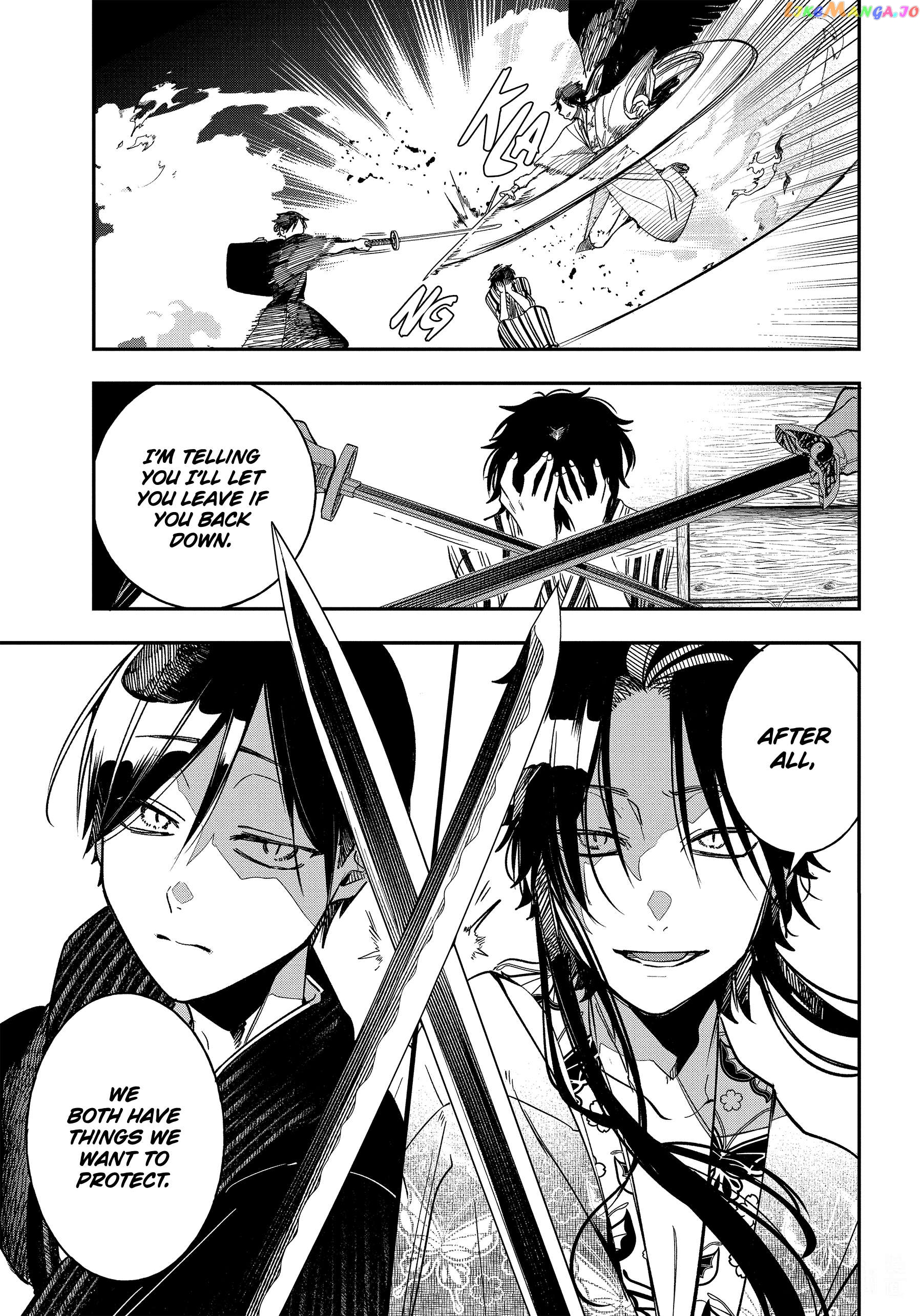 Youkai Gakkou no Sensei Hajimemashita! Chapter 106 - page 5