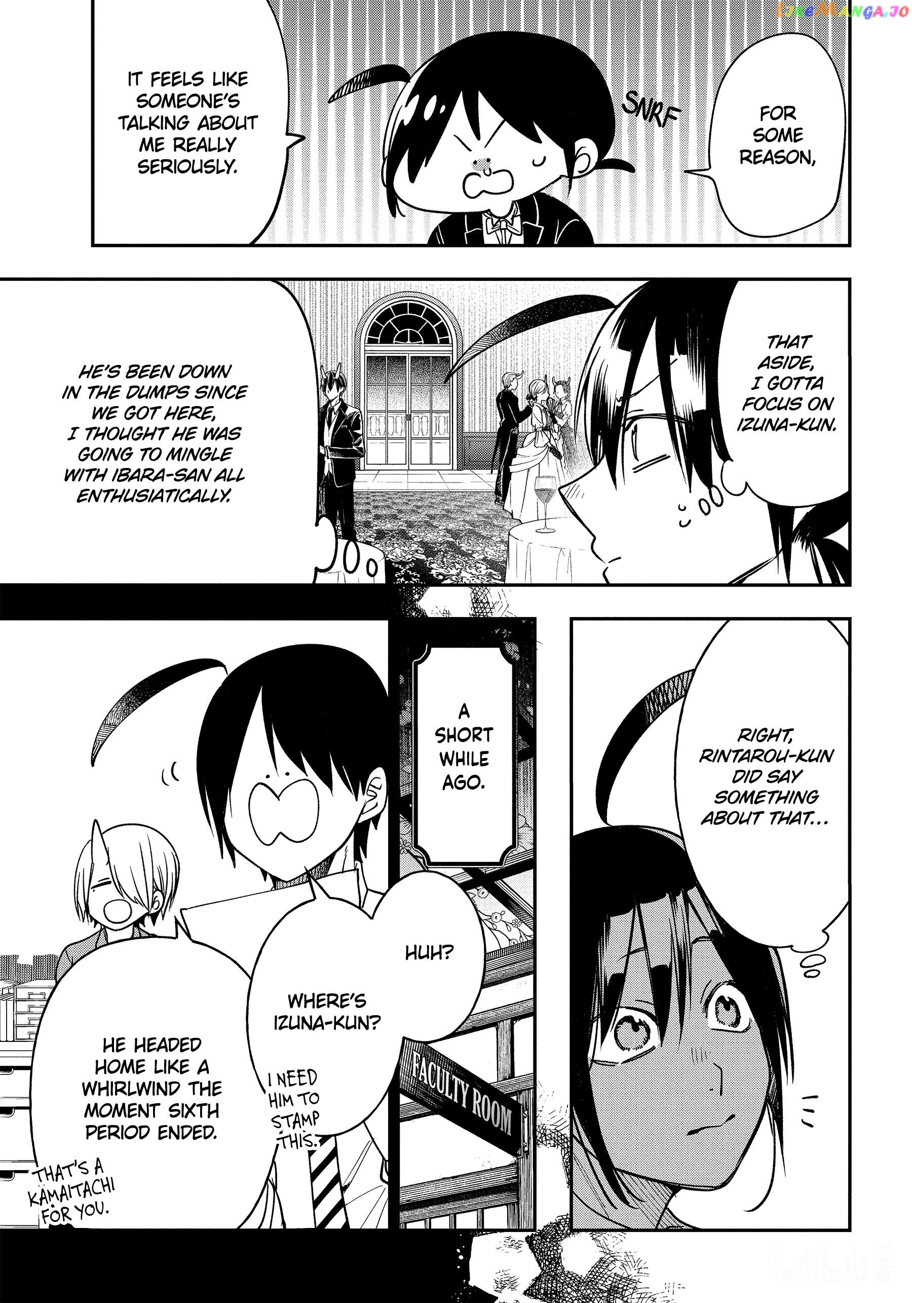 Youkai Gakkou no Sensei Hajimemashita! Chapter 106 - page 9