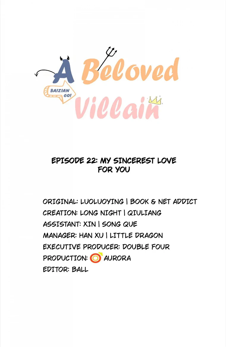A Beloved Villain Chapter 22 - page 1