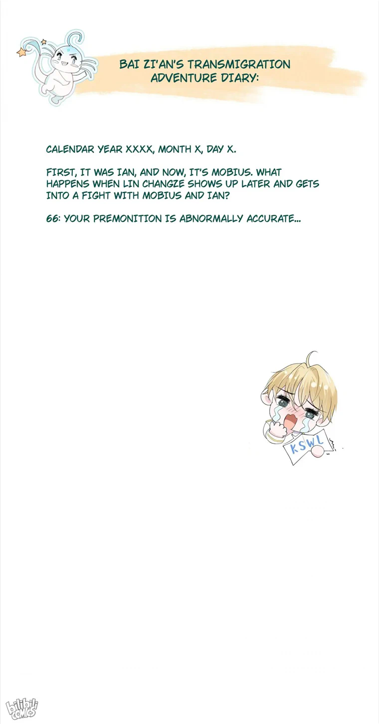 A Beloved Villain Chapter 22 - page 34