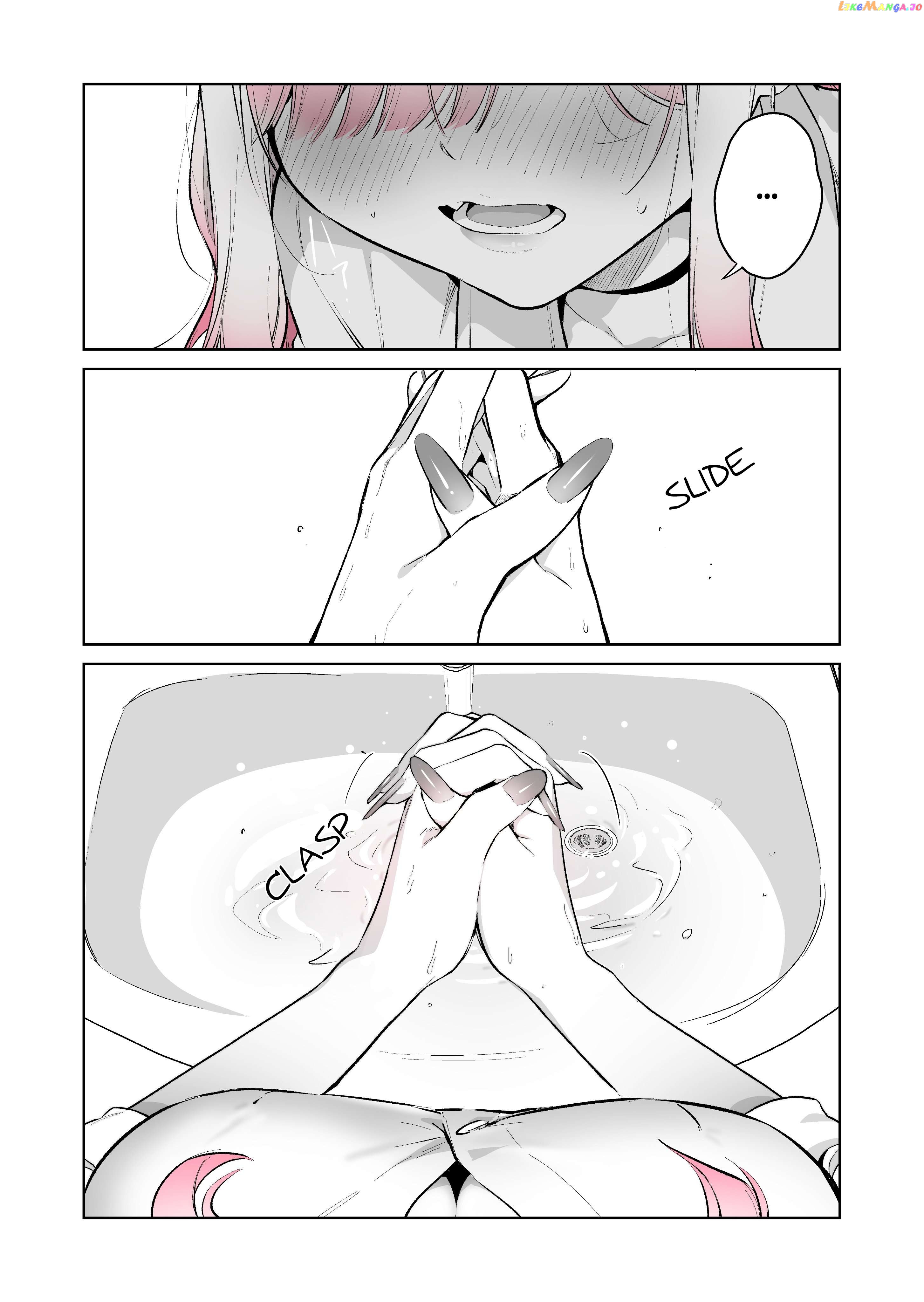 I Want To Be Praised By A Gal Gamer! Chapter 40 - page 7