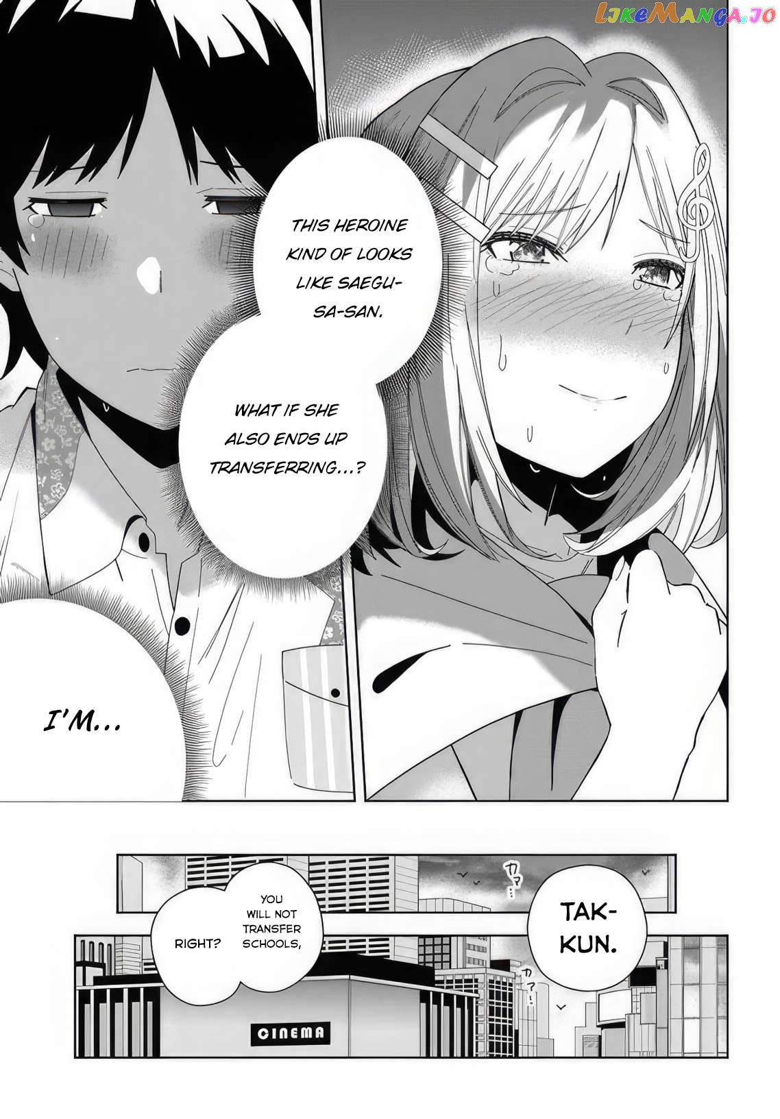 Classmate No Moto Idol Ga, Tonikaku Kyodou Fushin Nan Desu chapter 6 - page 31
