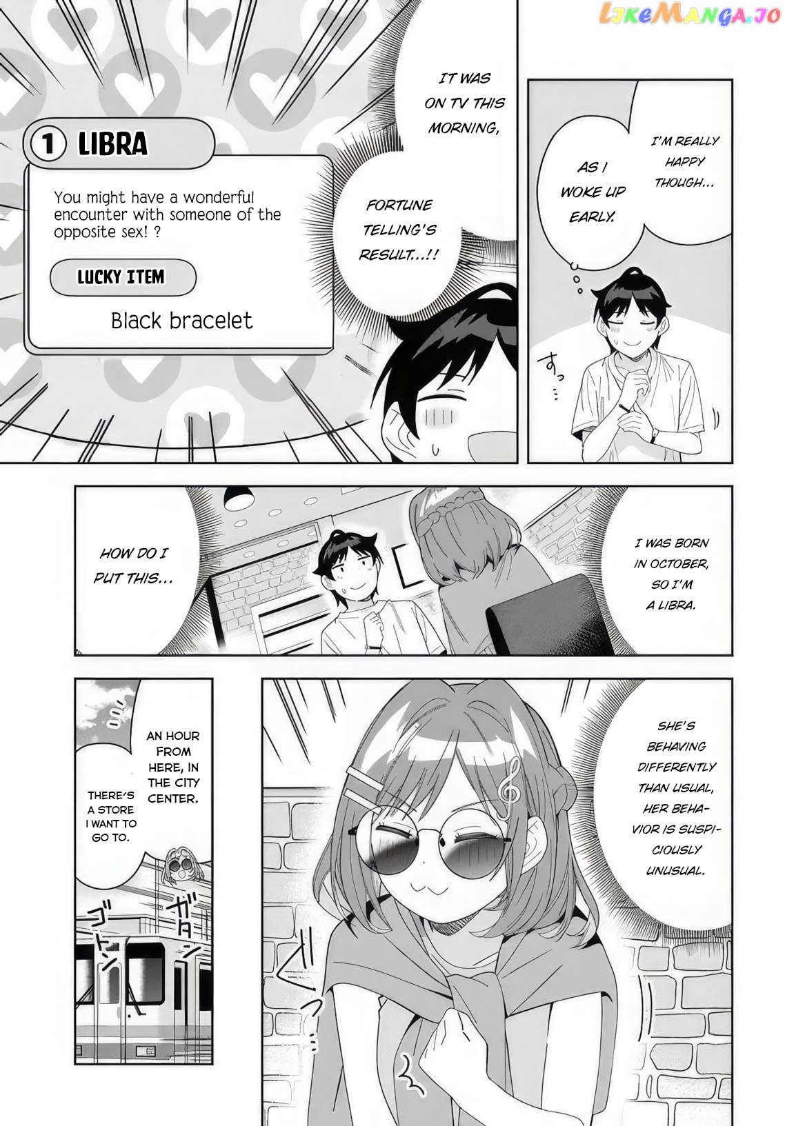 Classmate No Moto Idol Ga, Tonikaku Kyodou Fushin Nan Desu chapter 6 - page 7