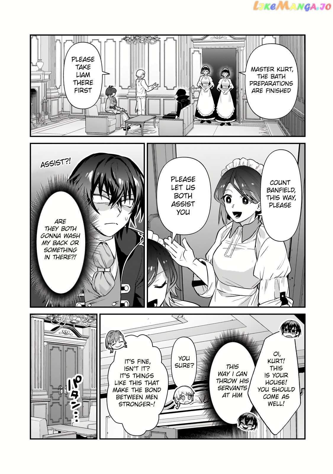 I’m The Evil Lord Of An Intergalactic Empire! Chapter 25.1 - page 7