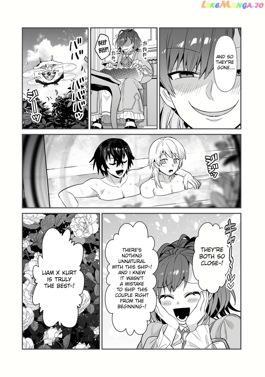 I’m The Evil Lord Of An Intergalactic Empire! Chapter 25.1 - page 8