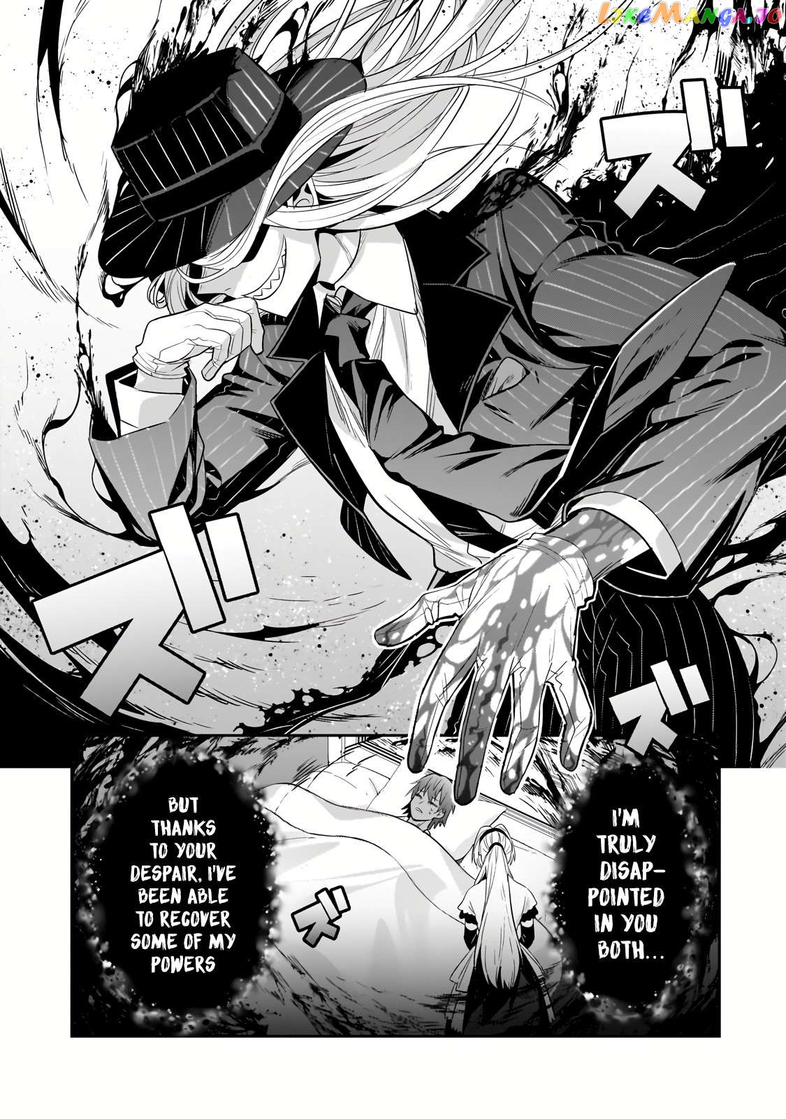 I’m The Evil Lord Of An Intergalactic Empire! Chapter 25.3 - page 14