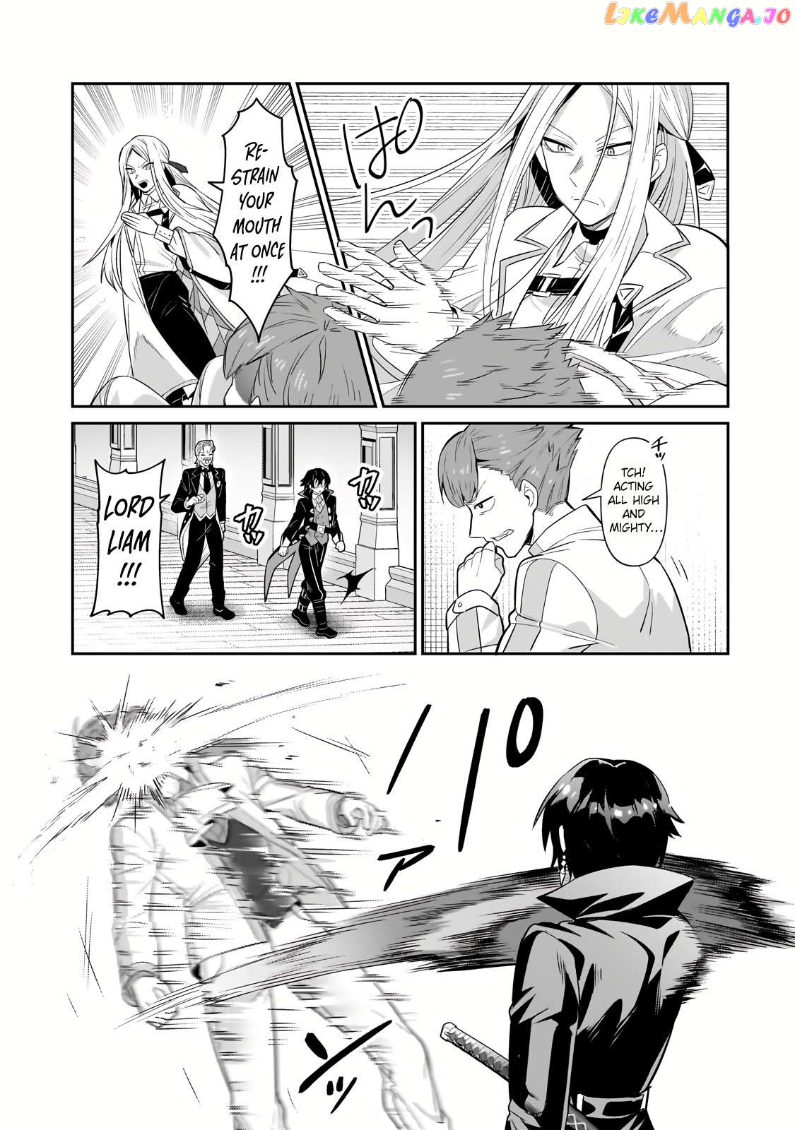 I’m The Evil Lord Of An Intergalactic Empire! Chapter 25.3 - page 10