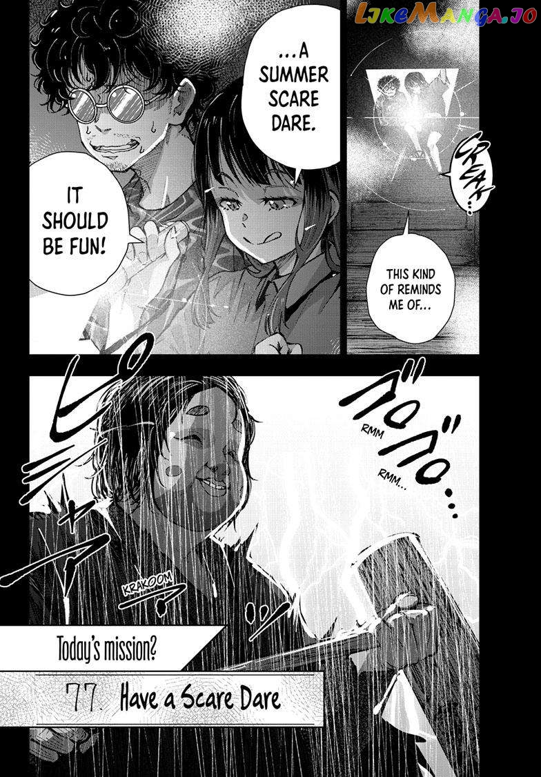 Zombie 100 ~100 Things I Want to do Before I Become a Zombie~ chapter 59 - page 3