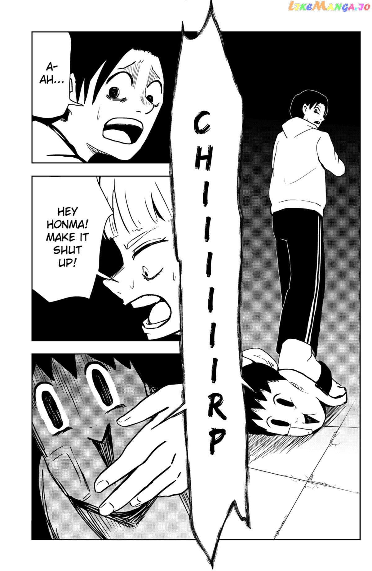 Shibatarian - Manga chapter 14 - page 10