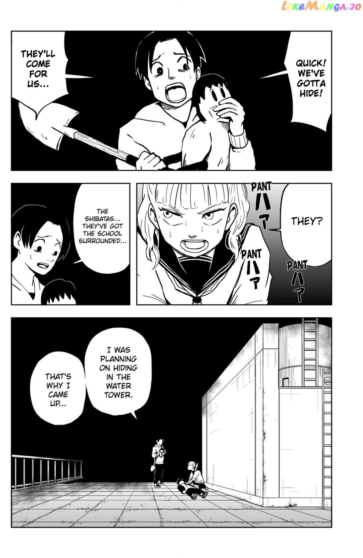 Shibatarian - Manga chapter 14 - page 11