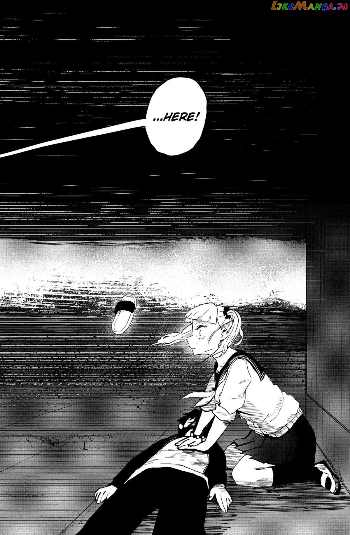 Shibatarian - Manga chapter 14 - page 12