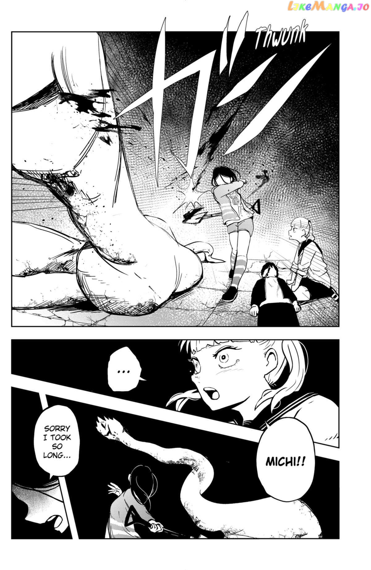 Shibatarian - Manga chapter 14 - page 17