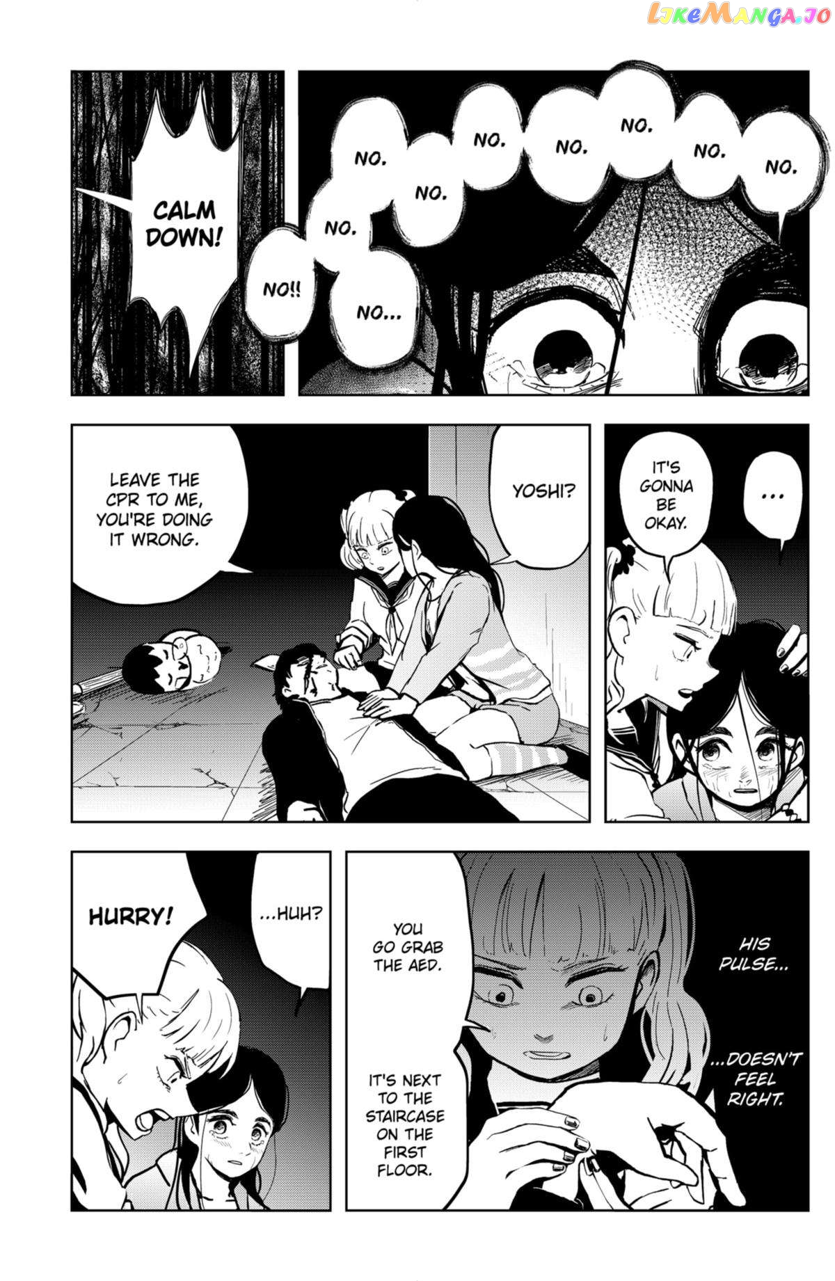 Shibatarian - Manga chapter 14 - page 2