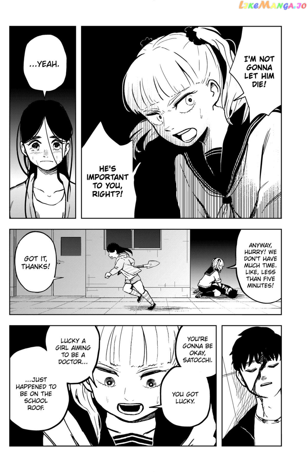 Shibatarian - Manga chapter 14 - page 3