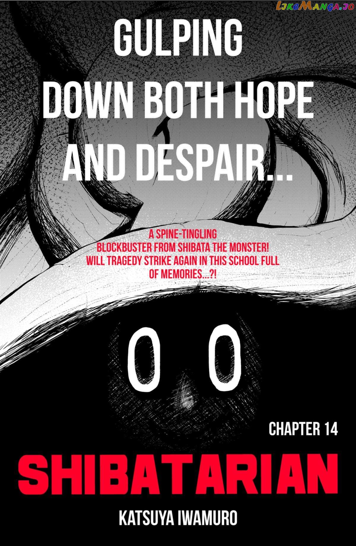 Shibatarian - Manga chapter 14 - page 5