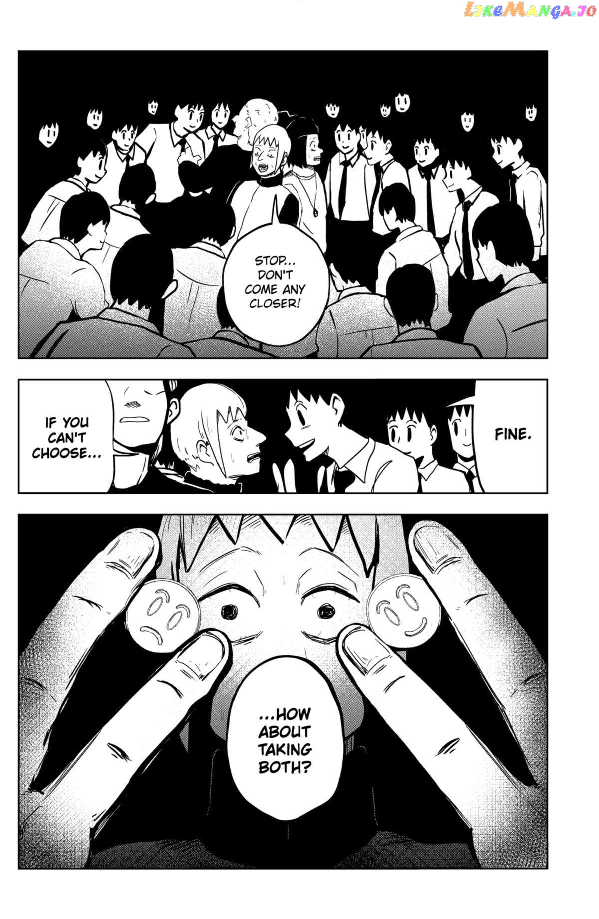 Shibatarian - Manga chapter 14 - page 7