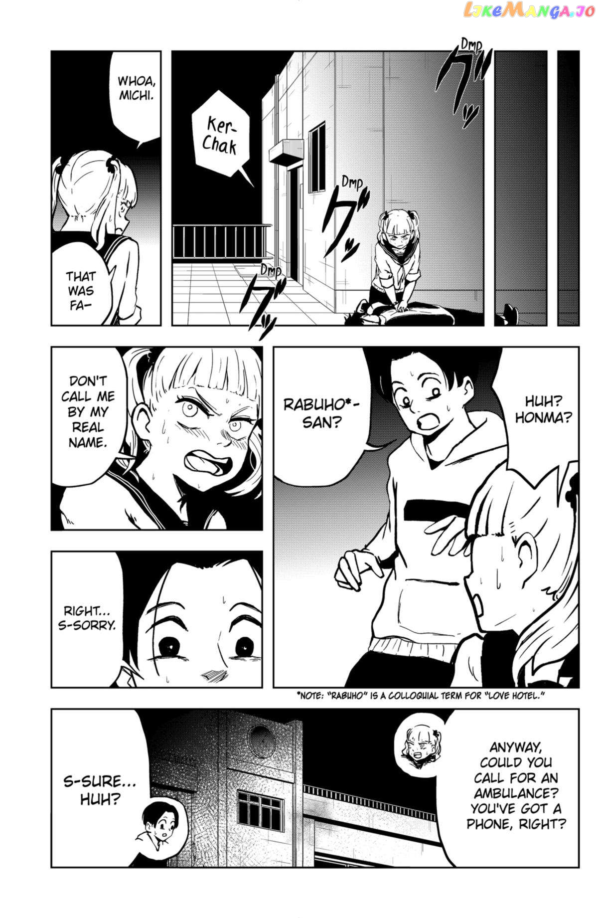 Shibatarian - Manga chapter 14 - page 8