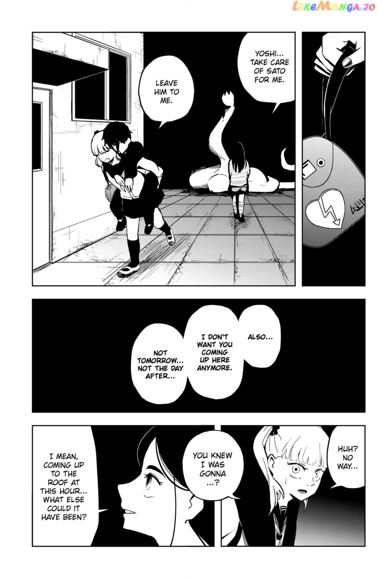 Shibatarian - Manga chapter 15 - page 2