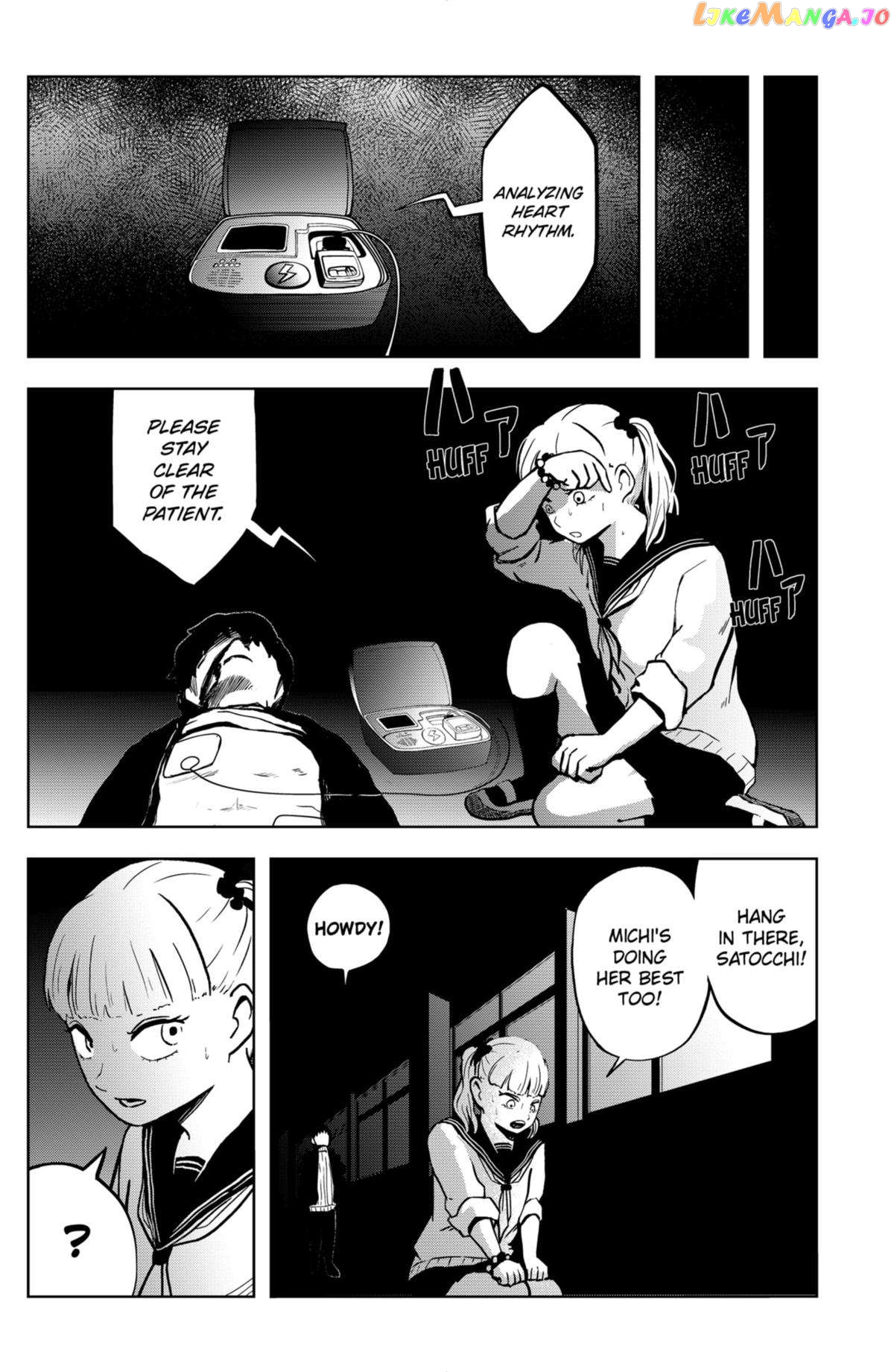 Shibatarian - Manga chapter 15 - page 11