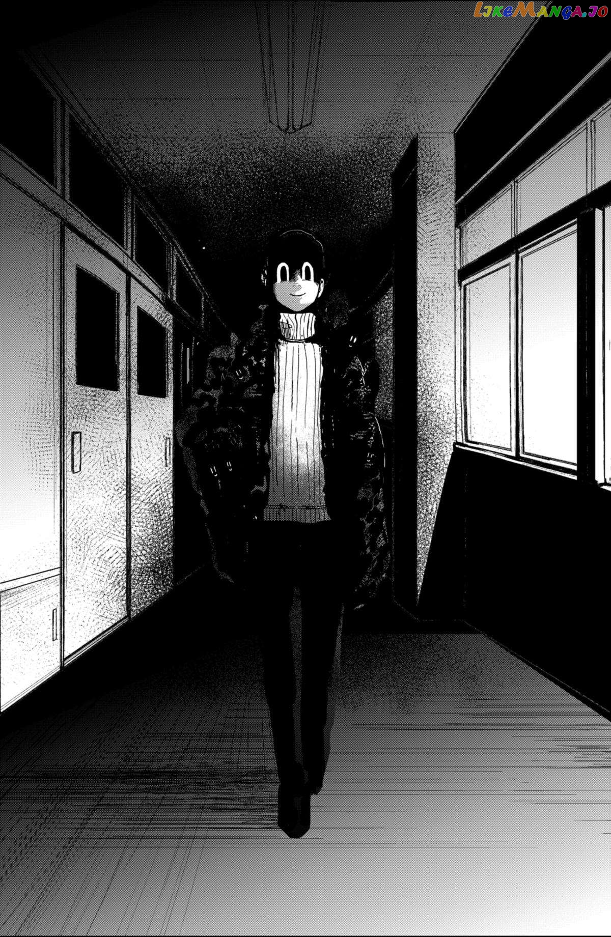 Shibatarian - Manga chapter 15 - page 12