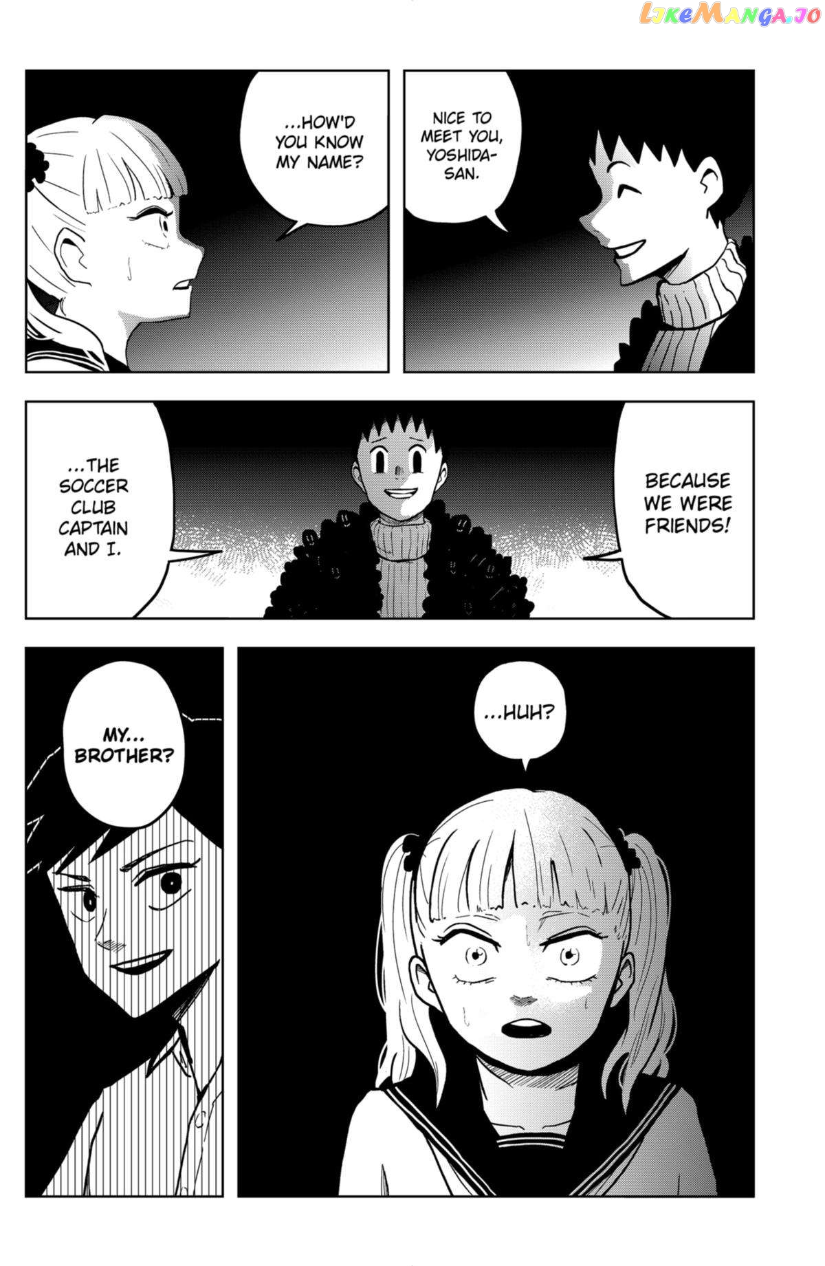 Shibatarian - Manga chapter 15 - page 13