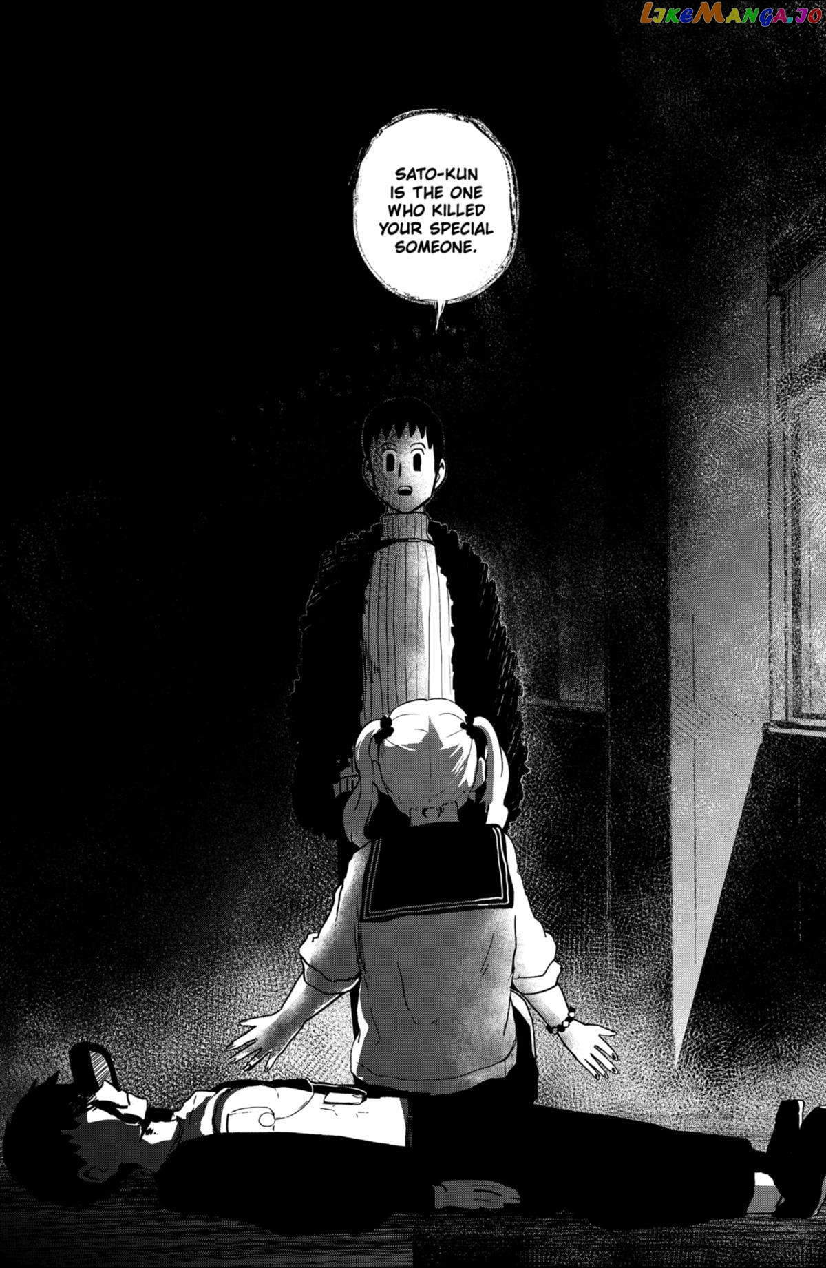 Shibatarian - Manga chapter 15 - page 18
